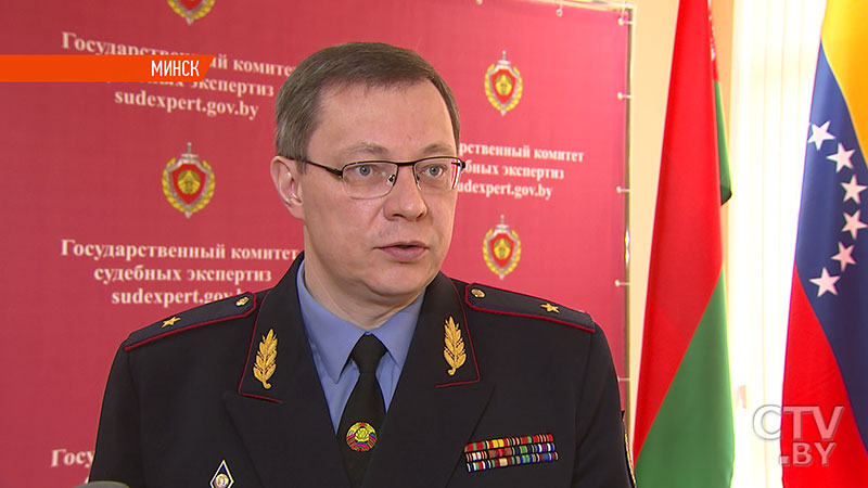 Минск глазами шведа