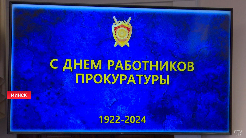 Генпрокуратура направит в суд несколько уголовных дел в отношении коллаборантов – Швед-7