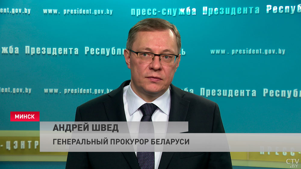 «Усилить институт народных заседателей». Генпрокурор рассказал, как к правосудию могут привлекать общественность-4