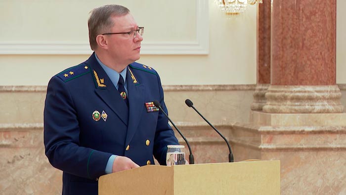 Генпрокурор: из преступлений экстремистской направленности около 80% совершается в интернете