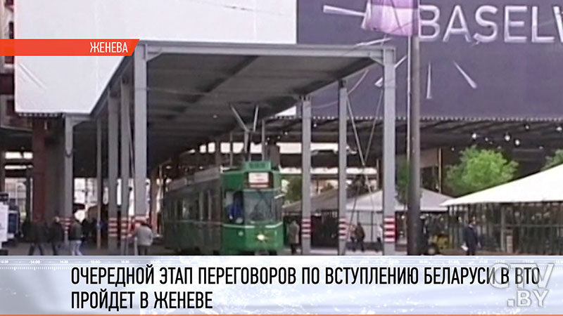 В Швейцарии после смертельного ДТП снова открыли самый длинный тоннель в мире