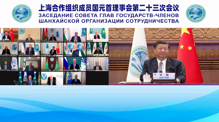 Си Цзиньпин: «На правильном пути мы сообща добиваемся великих целей». Что готов предложить Китай ШОС?