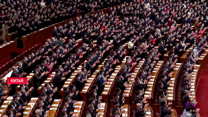 За переизбрание Си Цзиньпина делегаты проголосовали единогласно-1
