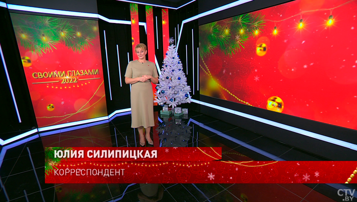 «Я горжусь, что я спортивный журналист». Каким запомнился уходящий год для ведущей СТВ Юлии Силипицкой?-1