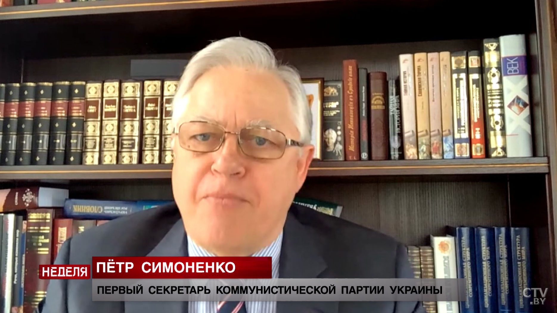 Пётр Симоненко: Украина кровью расплачивается за всё, что связано с изменением понимания ответственности политических сил за судьбу народа-4