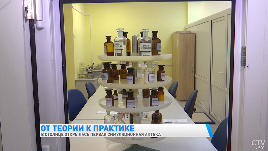 Первая и единственная белорусская симуляционная аптека открылась в Минске. Посмотрите, как она выглядит-10