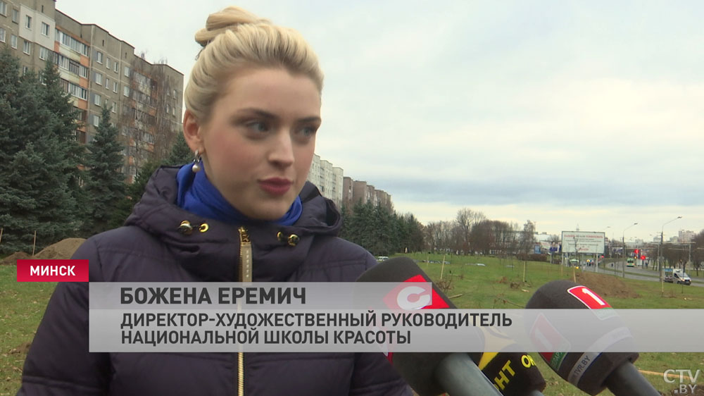 Символ единения молодёжи. В Минске высадили дубовую рощу и повязали на саженцы красно-зелёные ленточки-7