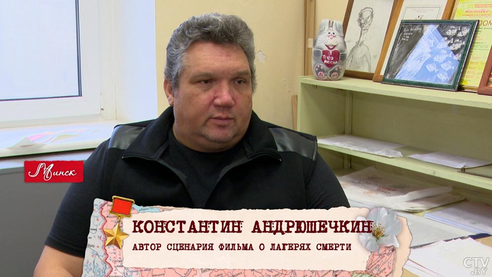 Три года люди сопротивлялись оккупантам. Как Минск получил звание города-героя?-16 Три года люди сопротивлялись оккупантам. Как Минск получил звание города-героя?-16