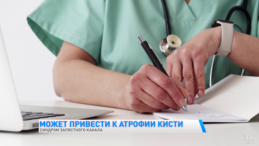 Мурашки, покалывание, онемение пальцев. Синдром запястного канала можно обнаружить самостоятельно. И вот как-7 Мурашки, покалывание, онемение пальцев. Синдром запястного канала можно обнаружить самостоятельно. И вот как-7