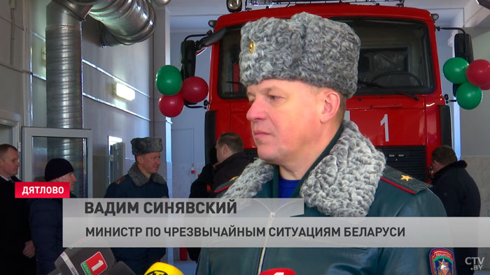 Вадим Синявский: белорусскими спасателями за год эвакуированы более 6 тысяч человек-7