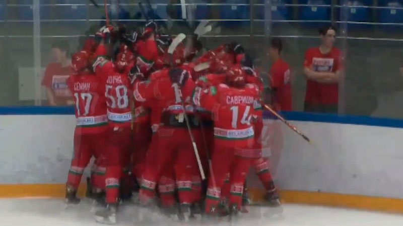 Сборная Беларуси по хоккею U17 стала бронзовым призёром Кубка Сириуса