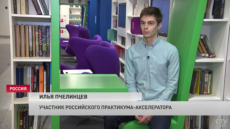 Российский центр с возможностями для белорусов. Александр Лукашенко посетил образовательный центр «Сириус»-15