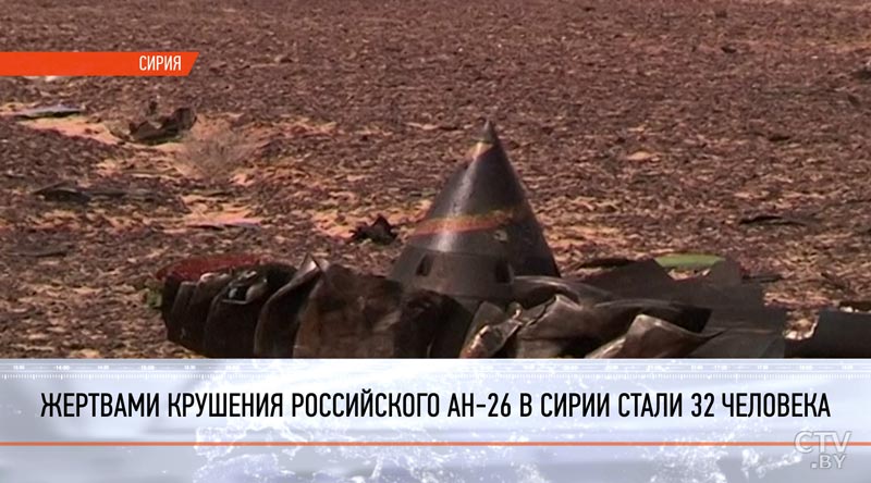 Россия 15 марта начнет вывод своих войск из Сирии