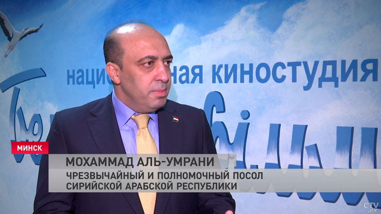 День сирийского кино провели в Беларуси в рамках фестиваля «Лістапад»-4