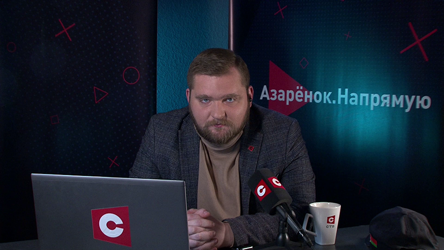 Азарёнок: сирийскую беженку убили нацистские ляхи. Почему поляки на границе такие жестокие?