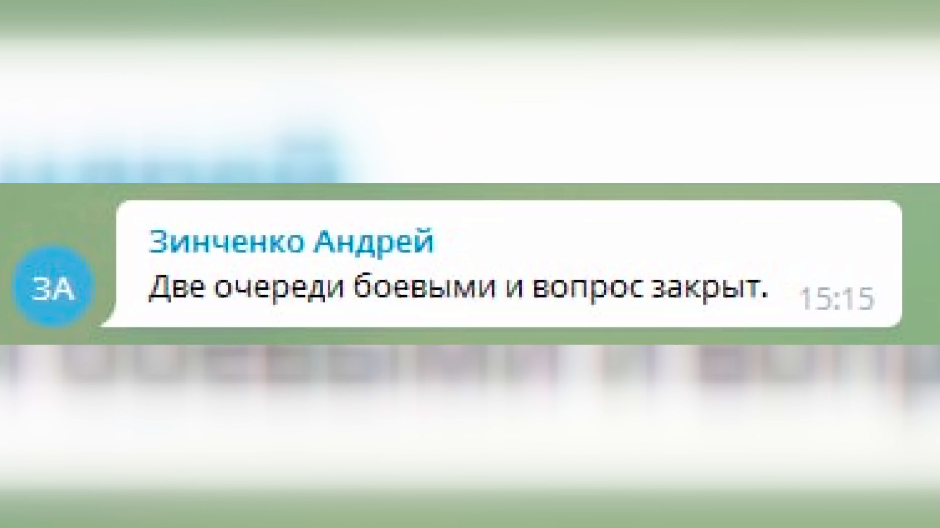 «Две очереди боевыми, и вопрос закрыт». Шокирующие заявления диванных комментаторов: что они говорят о беженцах-7