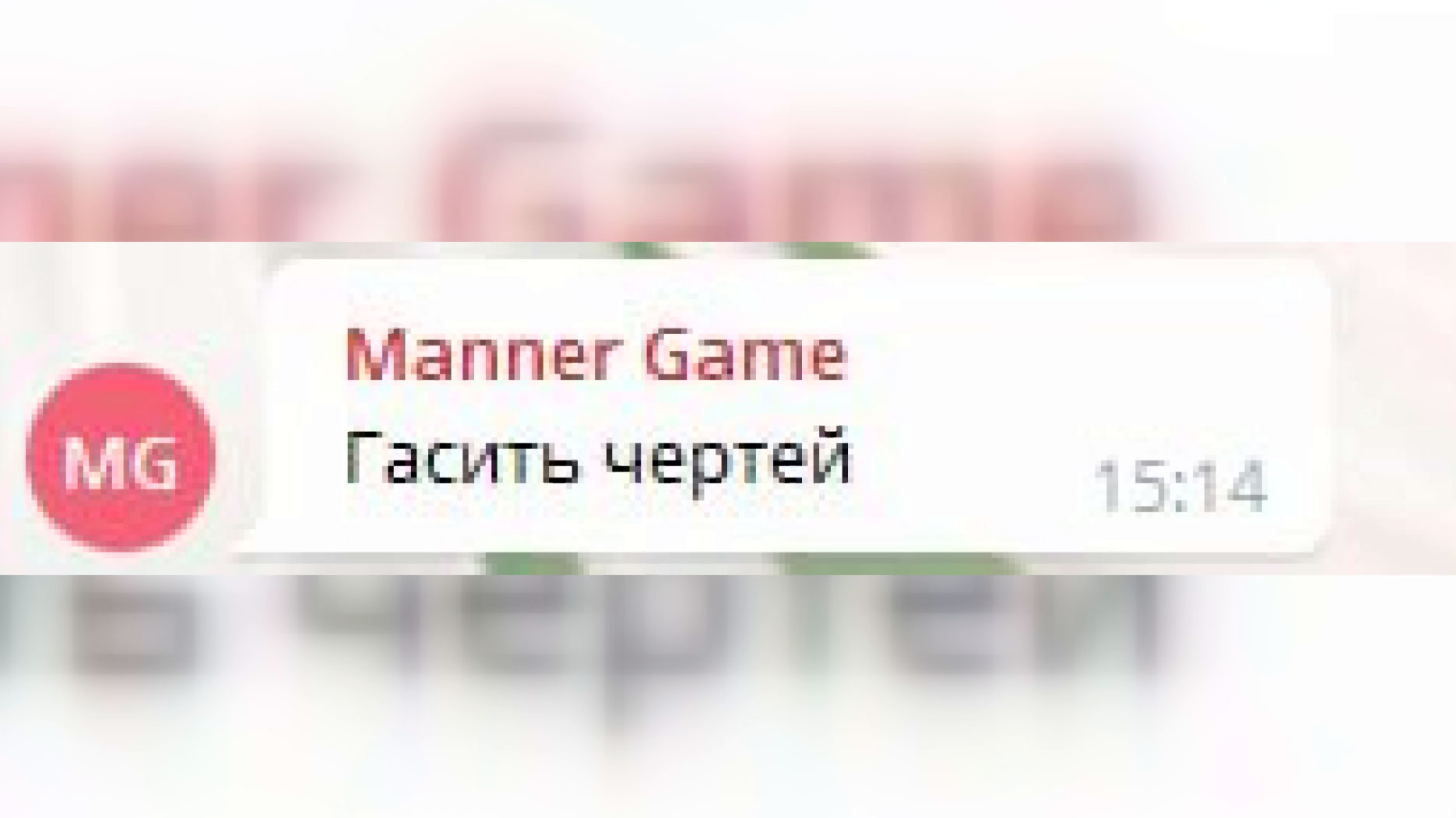 «Две очереди боевыми, и вопрос закрыт». Шокирующие заявления диванных комментаторов: что они говорят о беженцах-12