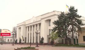 Второй этап переговоров между Россией и Украиной может состояться в районе Беловежской пущи