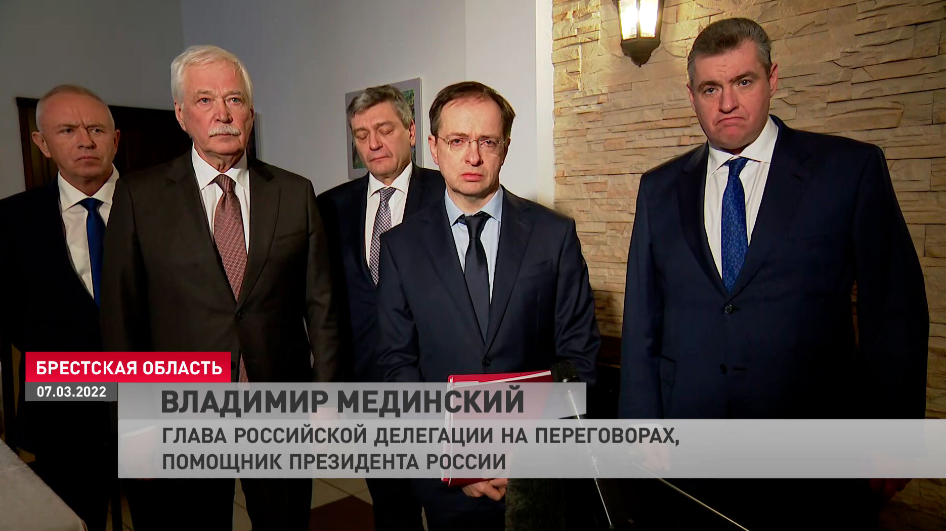 «Говорить о чём-то позитивном пока рано». Мединский раскрыл подробности переговоров России и Украины-1