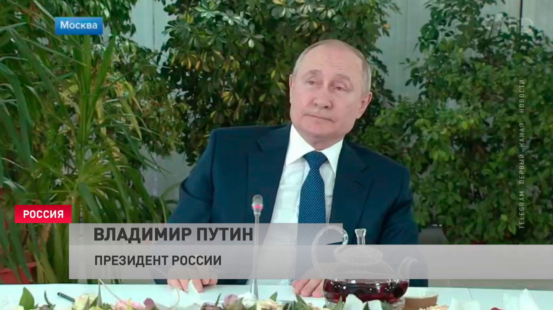 Андрей Лазуткин: какой у них расчёт? Видимо, они ожидают, что Россия остановится на какой-то линии-16