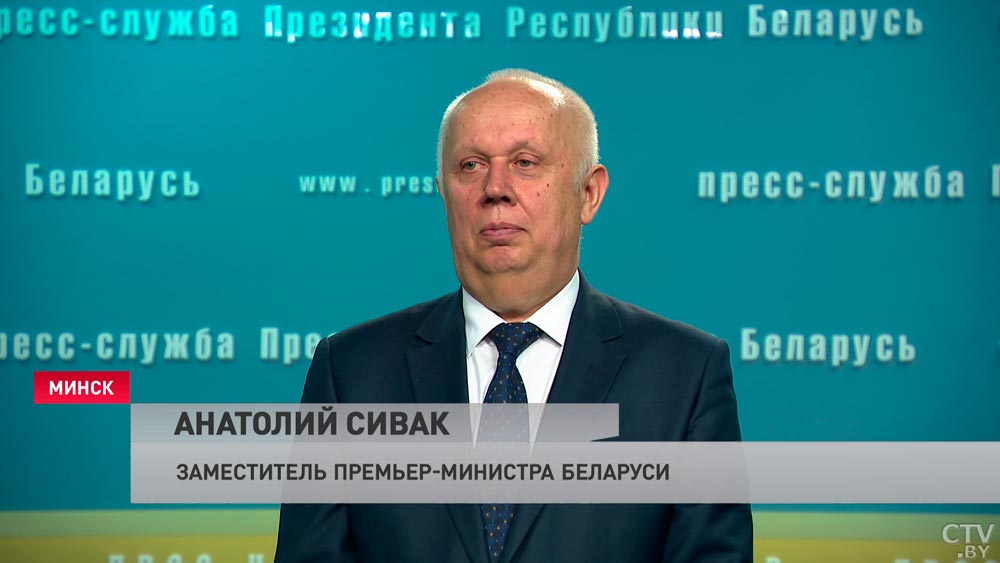 Анатолий Сивак: «Потребности к товарам, которые у нас производятся, громадные»-4