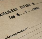Житель Минска задушил мать и сообщил об этом в милицию