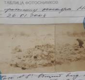 В Климовичах женщина 15 лет назад родила ребёнка, задушила его и выбросила с мусором 