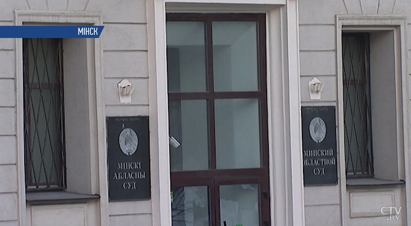 Группа молдаван подозревается в хищении с банковских карточек в Минске Группа молдаван подозревается в хищении с банковских карточек в Минске