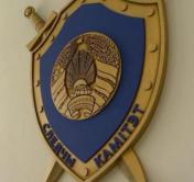Студента подозревают в убийстве 21-летнего парня в Минске