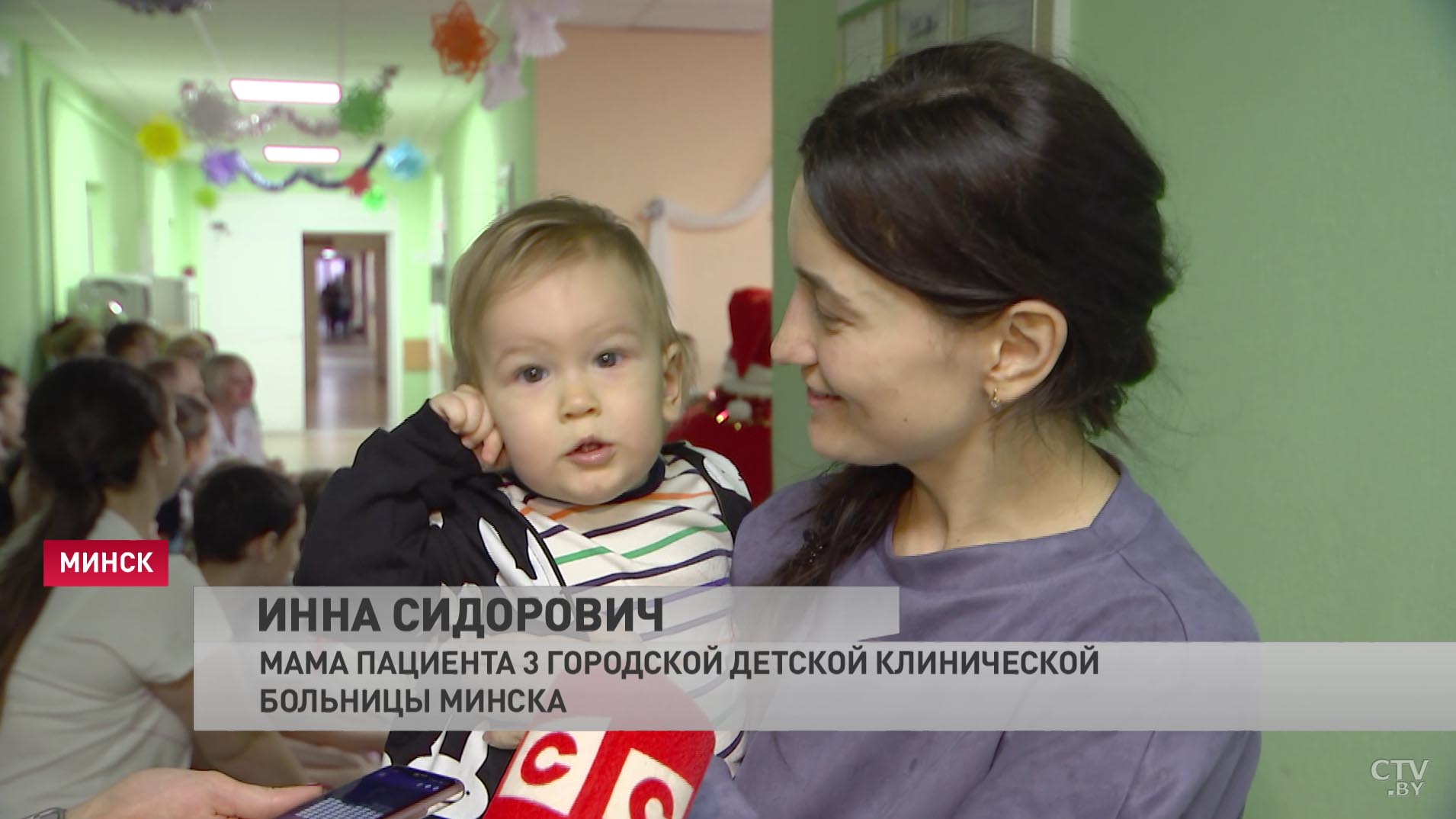 «Очень здоровский праздник». Представители СК поздравили с Новым годом детей в третьей больнице Минска-7