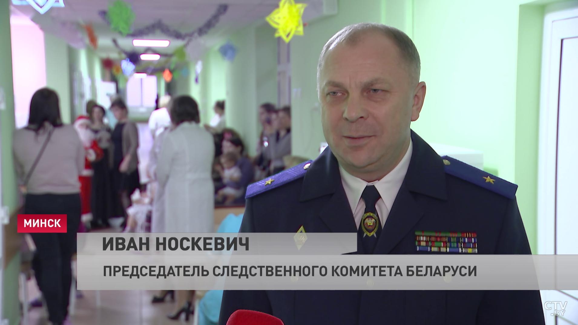 «Очень здоровский праздник». Представители СК поздравили с Новым годом детей в третьей больнице Минска-9
