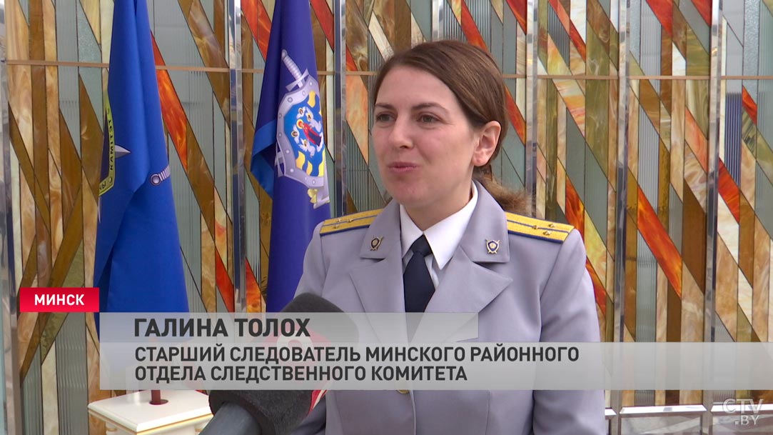 «Мы изменились в лучшую сторону». В Минской области награждают лучших сотрудников Следственного комитета-16