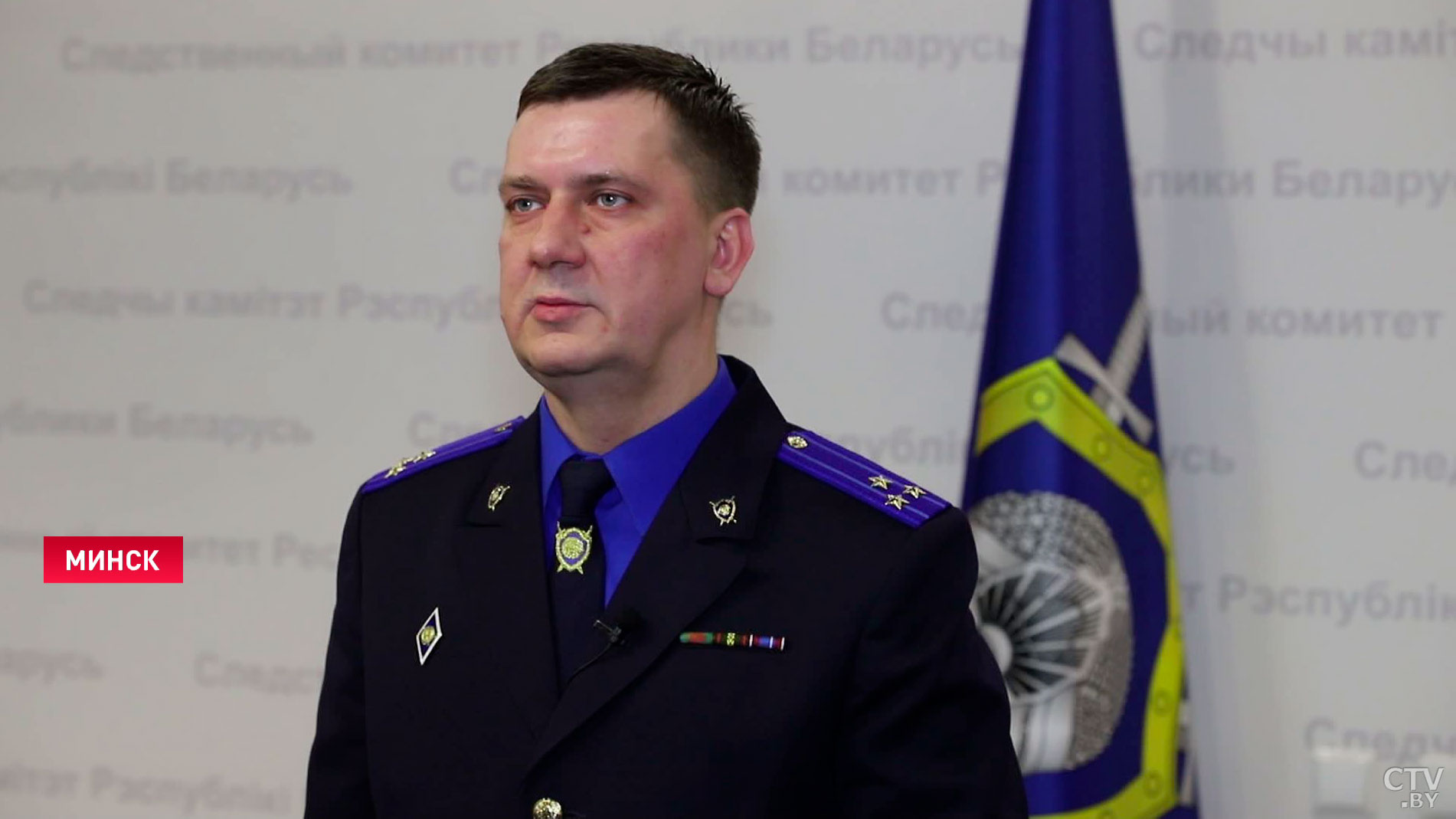 СК: средний возраст обвиняемых по уголовным делам об экстремизме – от 25 до 33 лет-4