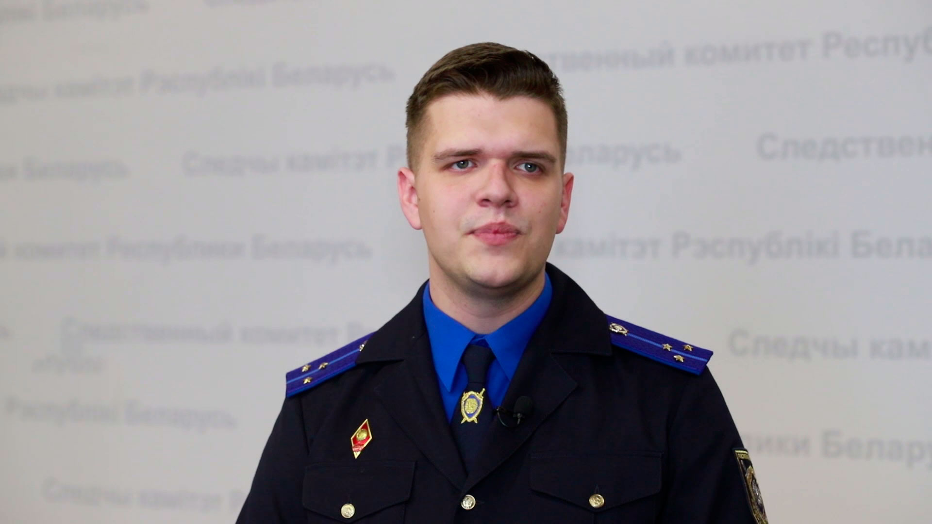 «Находятся в приюте». СК Беларуси рассказал о семье, в которой родители убили трёхлетнего сына