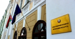 В отношении тренера, 9-летний ученик которого едва не утонул в бассейне, возбудили уголовное дело 