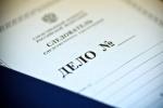 В России погибла пятилетняя девочка. Предварительно, её покусала собака