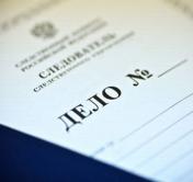 В Кирове погибла трёхлетняя девочка, которую мама оставила одну дома на неделю