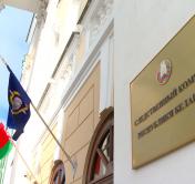 СК возбудил уголовные дела в отношении анархиста Николая Дедка