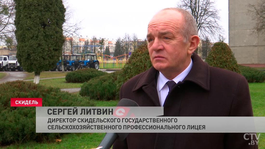 «Мы мечтали просто о нём». Вот что подарили на Новый год Скидельскому сельскохозяйственному лицею-13