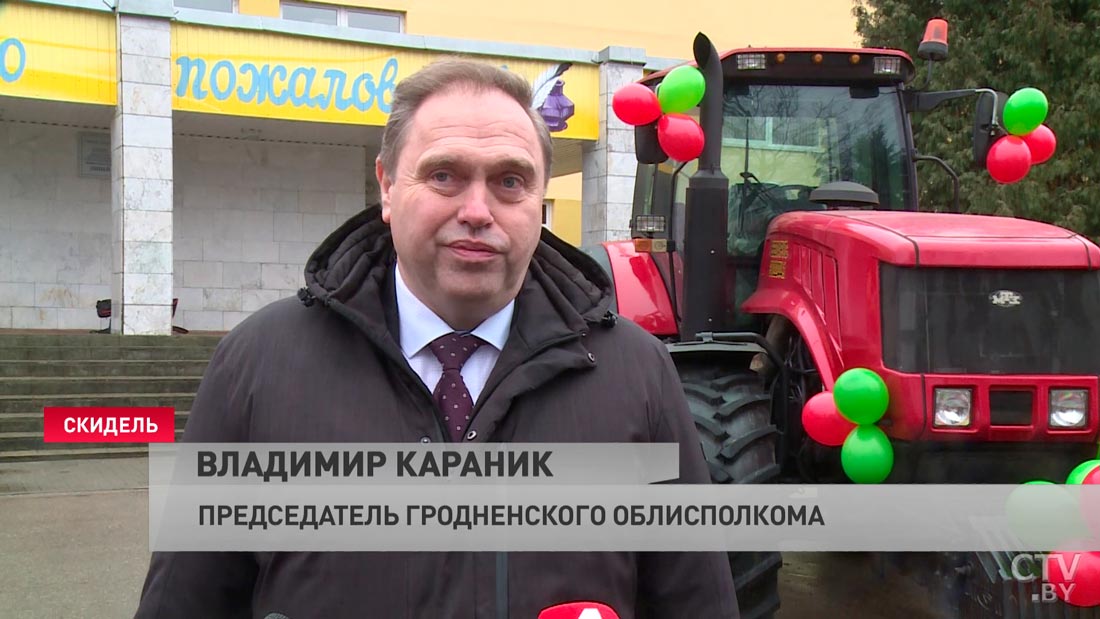 «Мы мечтали просто о нём». Вот что подарили на Новый год Скидельскому сельскохозяйственному лицею-19