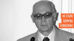 Умер автор «Приключений Арбузика и Бебешки» Эдуард Скобелев