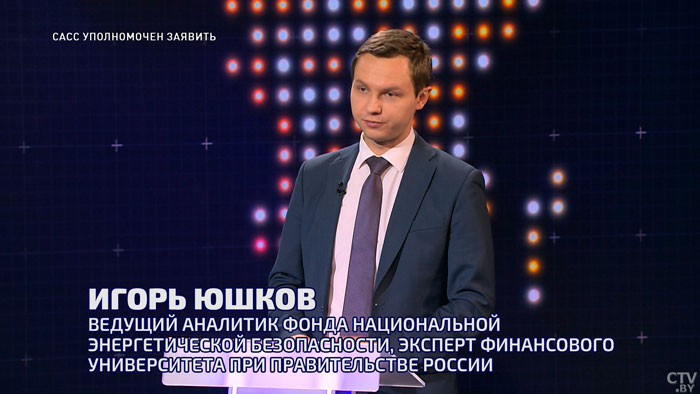 Сколько будет стоить нефть и от чего это зависит? Рассказали эксперты-7