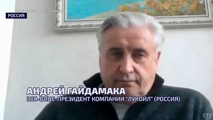 Теперь всё на азиатские рынки? Эксперты рассказали, куда Россия будет поставлять природные ресурсы-7