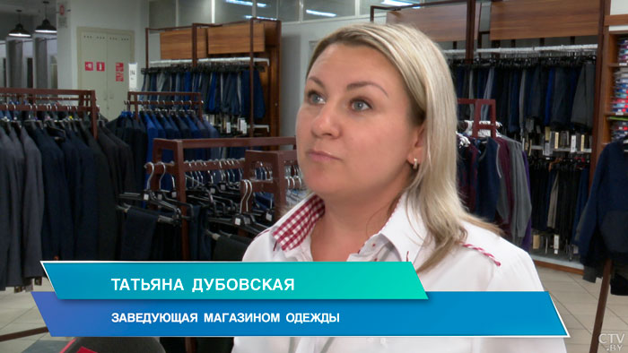 «Зарплаты хватит, наверное». Сколько нужно потратить, чтобы собрать школьника, и от чего это зависит?-16