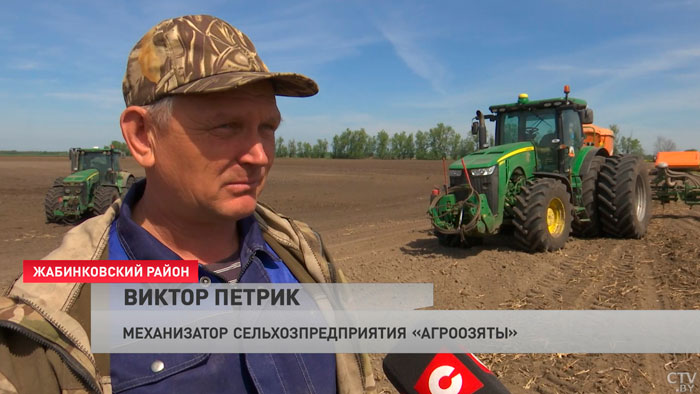 Сколько получают механизаторы и какой будет урожай в 2023-м? Пообщались с аграриями-10