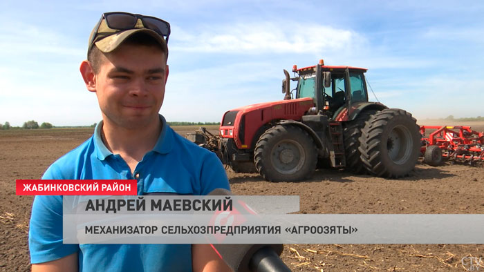 Сколько получают механизаторы и какой будет урожай в 2023-м? Пообщались с аграриями-19