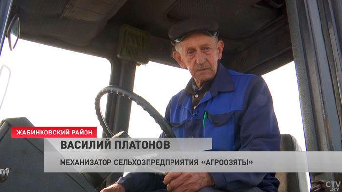 Сколько получают механизаторы и какой будет урожай в 2023-м? Пообщались с аграриями-1