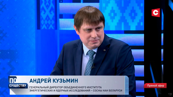 «Снять остаточную радиацию». Как и сколько в Беларуси будет храниться отработанный уран?-1