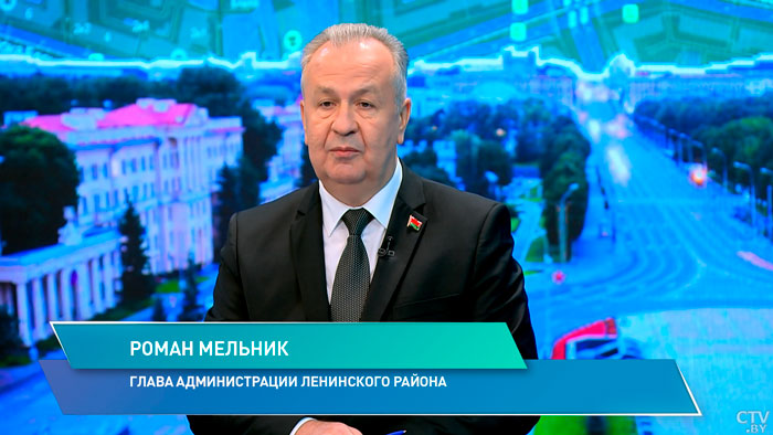 Сколько зарабатывают жители Ленинского района? Рассказал глава администрации -1