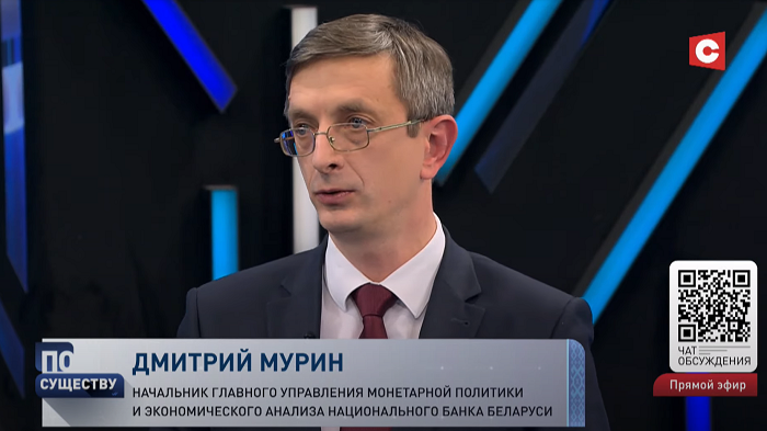 «Сколько будет стоить доллар?» Сотрудник Нацбанка рассказал о прогнозе на 2023-й и какой курс закладывался на 2022-й-1